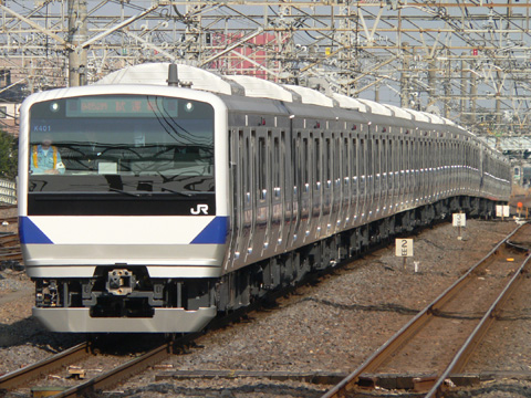 我孫子駅
