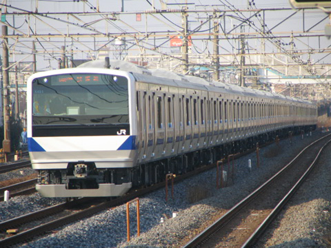 馬橋駅