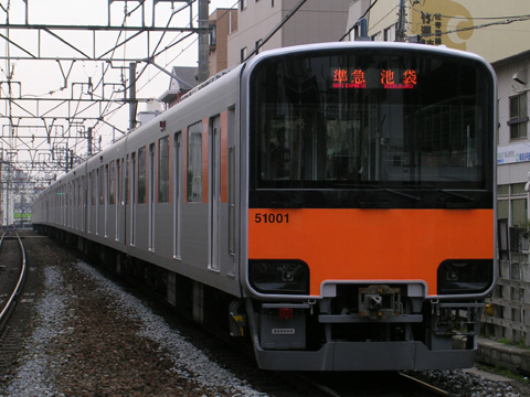 【東武】50000系営業運転開始