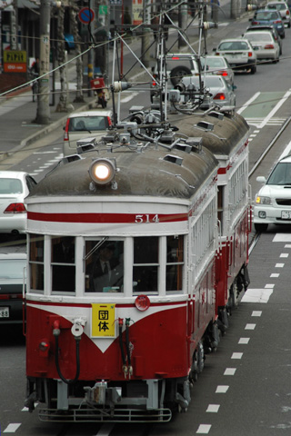 金園町9丁目駅付近