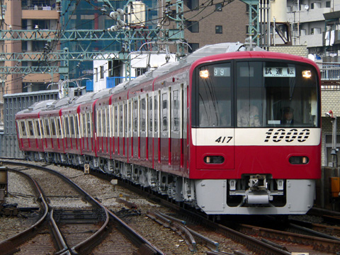 【京急】1417＋1421編成試運転