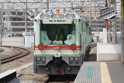 八丁畷駅
