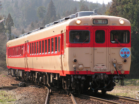 【JR西】急行能登路リバイバル運転