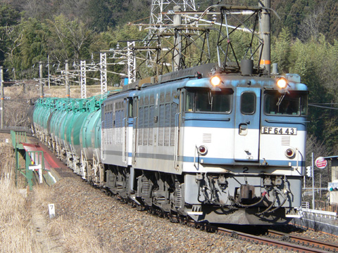 【JR西】EF64-43愛知貸出