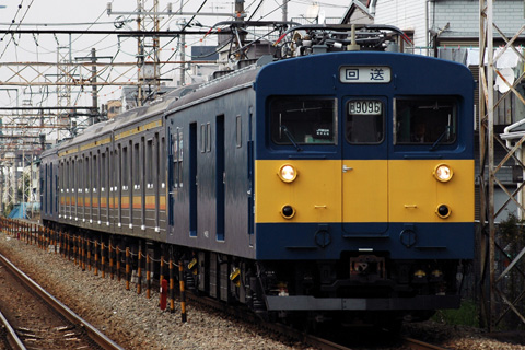 鹿島田駅