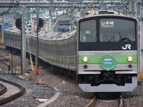 西日暮里駅