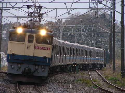 真鶴駅