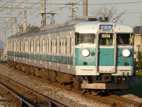 妹尾駅