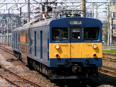藤沢駅