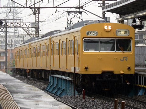 尻手駅