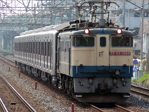 東浦和駅