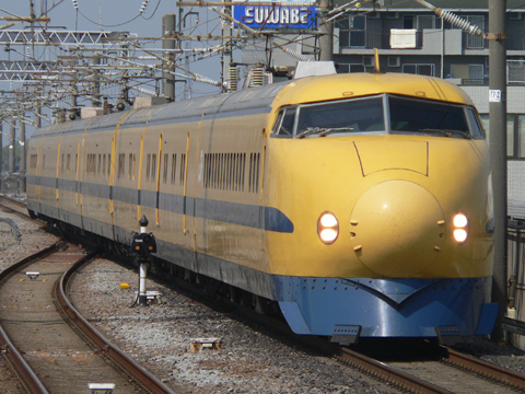 三島駅