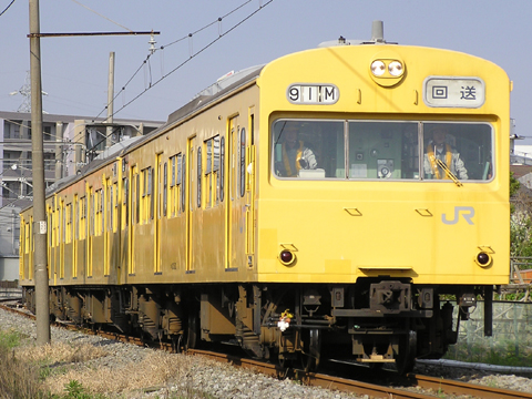 【JR東】鶴見線103系T6編成廃車回送