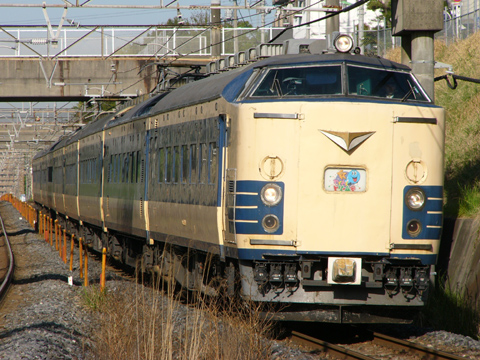 【JR東】わくわくドリーム運転再開