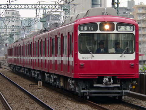 大森海岸駅