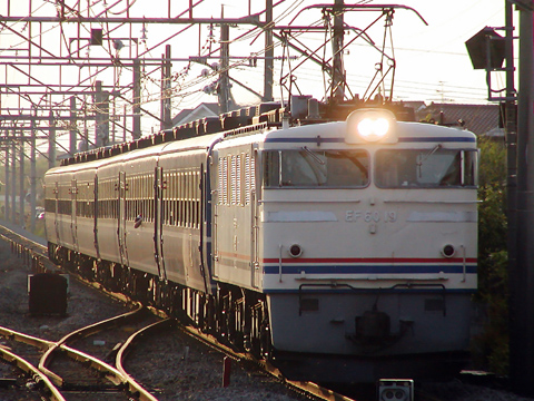 神保原駅