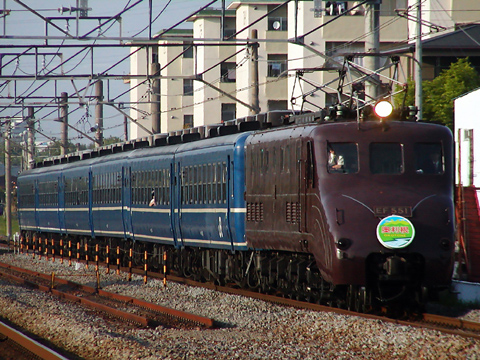 井野駅