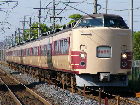 新白岡駅