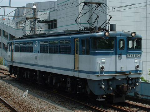 本郷台駅