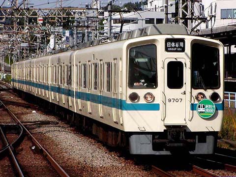 【小田急】ありがとう9000形団臨