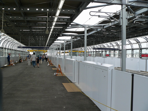 八潮駅