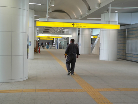 八潮駅