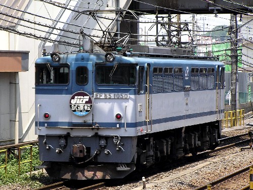 大船駅