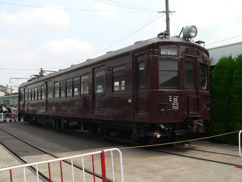 【JR東】大宮総合車両センター公開イベント