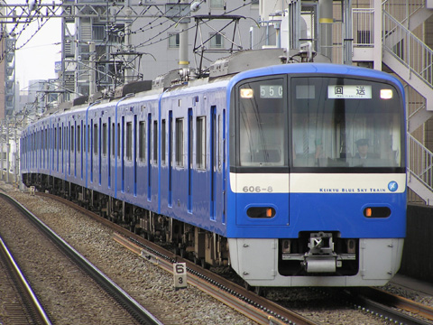 【京急】606のファインテック行き団臨