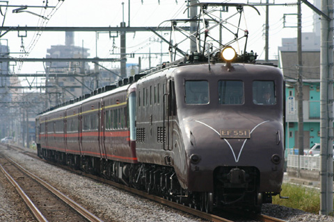 【JR東】EF55＋ゆとり＋EF65