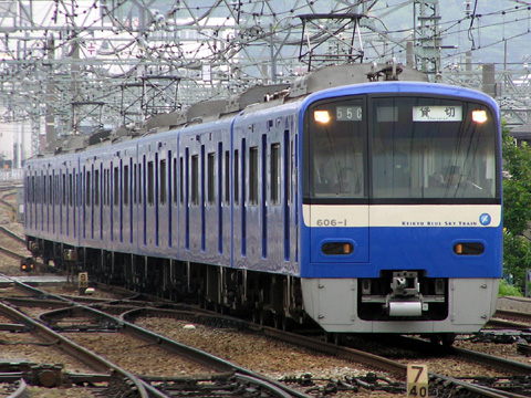 金沢八景駅