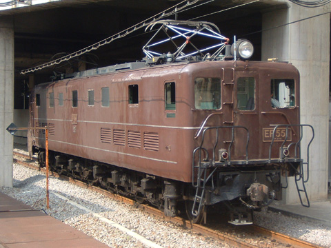 高崎駅