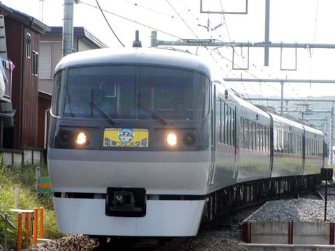 【西武】武蔵丘車両検修場公開イベント