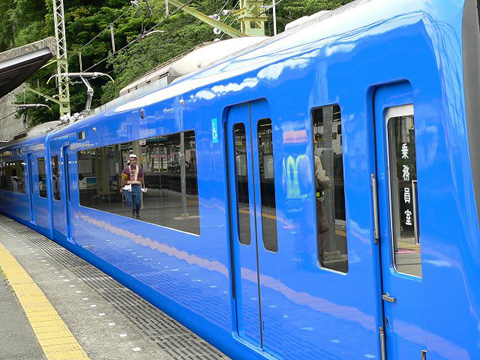 金沢八景駅