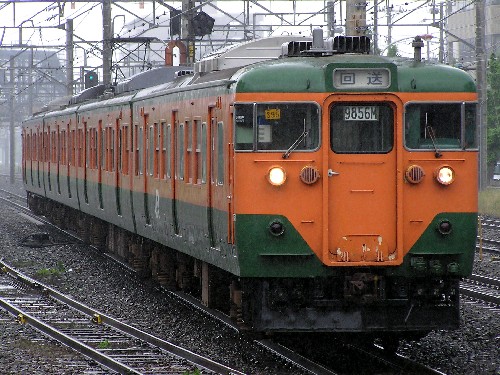 藤沢駅