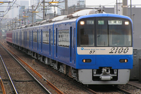立会川駅