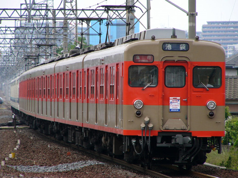 新河岸駅