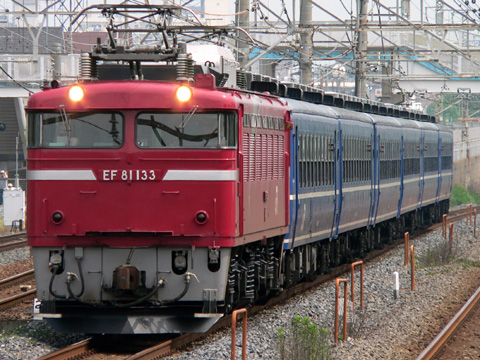 馬橋駅