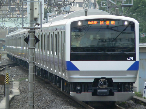 我孫子駅にて