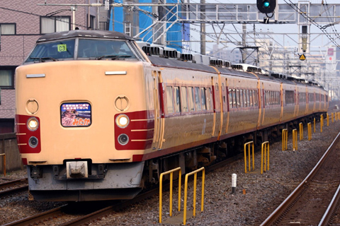 本八幡駅