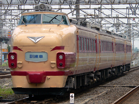 我孫子駅