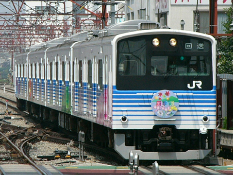 武蔵小金井駅