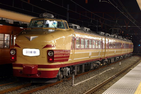 東小金井駅