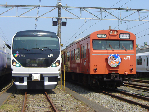 【JR東】三鷹駅・電車区75周年記念イベント