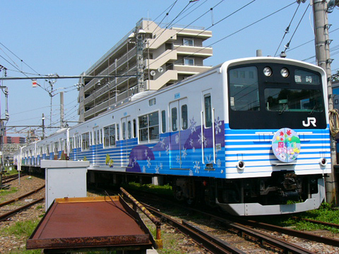 【JR東】三鷹駅・電車区75周年記念イベント