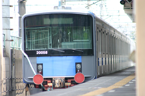北府中駅