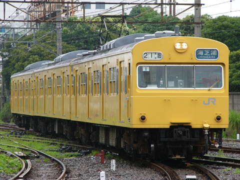 浅野駅