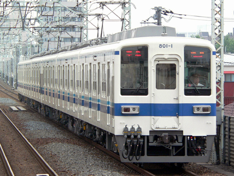 五反野駅