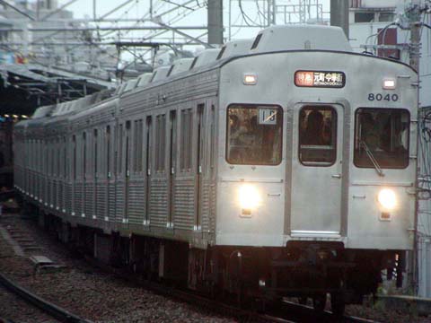 自由が丘～田園調布間