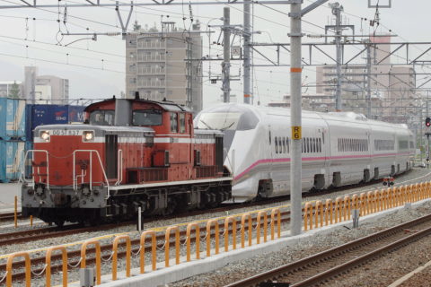 鷹取駅
